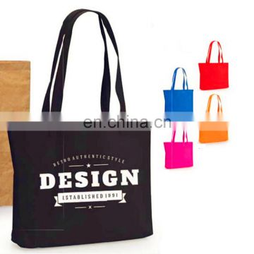 Cheap Price Custom Printed Eco Friendly Tote Grocery Shopping Fabric Laminated bag