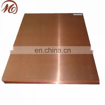 OF-Cu copper sheet with best materials