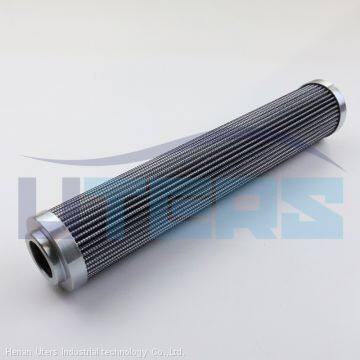 UTERS replace of HYDAC  hydraulic oil  filter element  0060D003BH/HC   accept custom