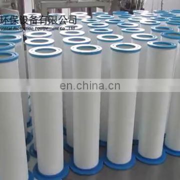 The PP melt water filter cartridge used in industrial Pleated Polypropylene High Flow melt-blown water filter cartridge