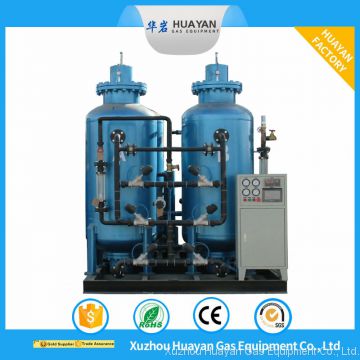 HYO-25 High Pressure Oxygen Filling Cylinder System PSA Industrial Oxygen Generator