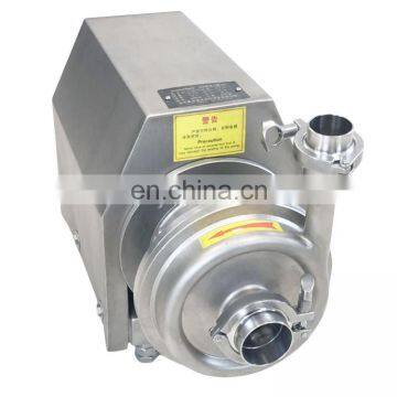 Food Grade centrifugal pump with ABB motor and motor case