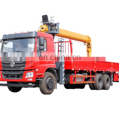 Chinese Cheap Moving Crane Mini Truck Mounted Crane With 4 Sections Telescopic Booms