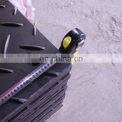 manufacture of china Temporary composite mat portable HDPE ground protection mats