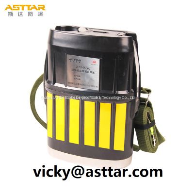 ASTTAR 45min mining self-contained compressed oxygen self-rescuer ZYX45(A)