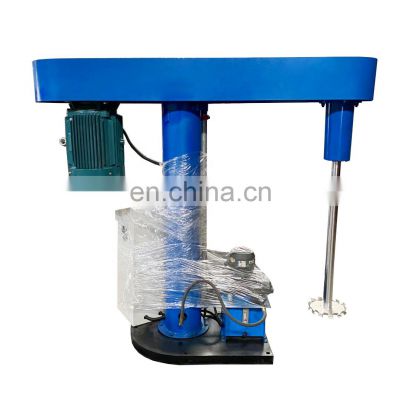 industrial mixer Hydraulic lifting high speed disperser/paint mixing machine