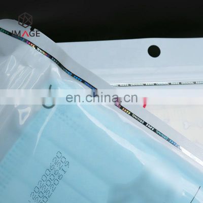 Own Text Printed Single Sided Adhesive Holographic Tear Tape for Packaging Bag