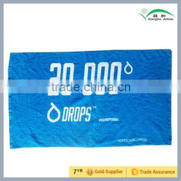 100% cotton beach towel