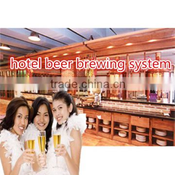 1000L beer mash tun/brew kettle/beer brewing equipment