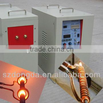 Induction Heating Power Supply