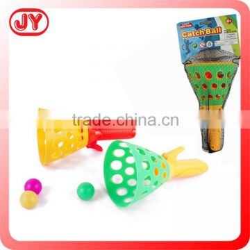 Funny kids plastic scoop catch ball game
