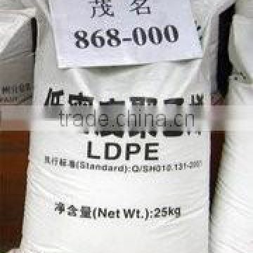 low density polyethylene ldpe 868-000 GRANULES