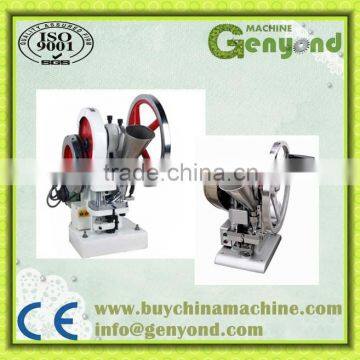 shanghai machinery price for small tablet press machine /manual tablet press