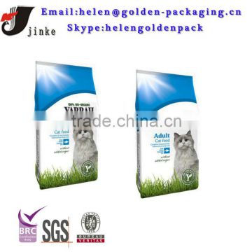 side gusset cat food bag