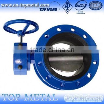 customized large high temperature butterfly valve