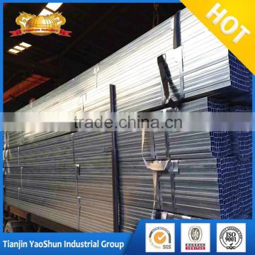 Made in china trade assurance galvanized steel pipes/tubes
