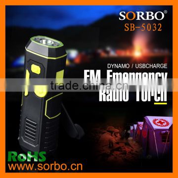 Rechargeable emergency torch compact fm radio flashlight with SOS siren