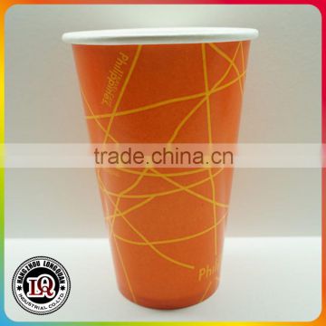 China Wholesale 16oz Disposable Customized Printed Paper Cups