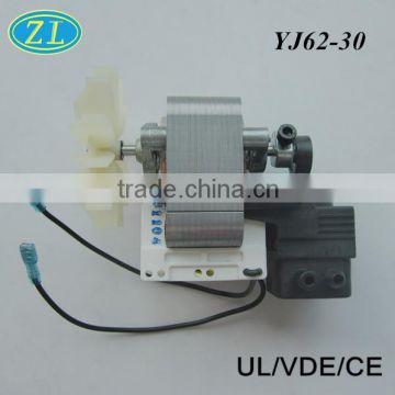 230 V 50 Hz CE/UL certified Nebulizer motor: Shaded pole motor, high pressure, good quality, long life,