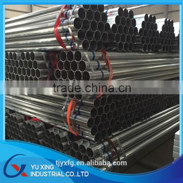 Scaffolding Steel Piping/Hot galvanized steel pipe/tube