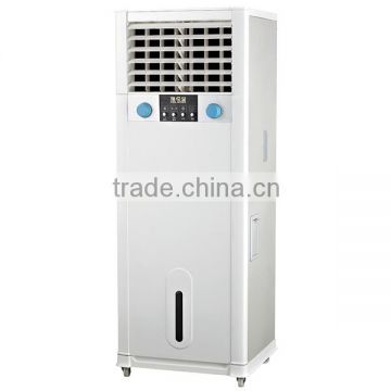 2013 new water evaporative air conditioning fan with 25L water tank