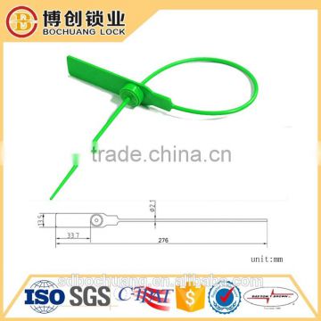 PS110 Disposable plastic security lock Pull tight meter seal Pull tight plastic seal