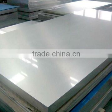 7075 T6 aluminium alloy plate price