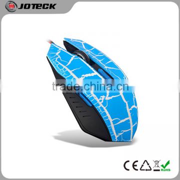 power king gaming mouse for computer