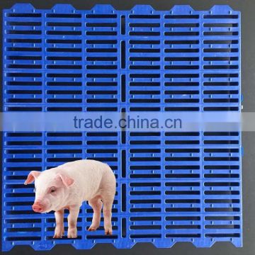 2017 new design color brilliancy pvc plastic pig floor pig plastic slat floor