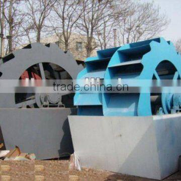 Sand Washing Machine, Sand Washer for Sale