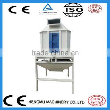 China HENGMU Hot Selling Feed Cooler Machine/SKLN series counter flow cooler