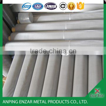 304 , 316 , 316L Stainless Steel Woven Wire Mesh