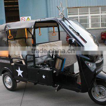 2017 newest design E rickshaws for sale