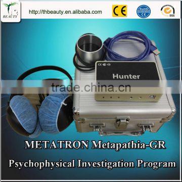 Professional More than 30 database Metatron Hunter 4025 Nls Cell Body Health Analyzer
