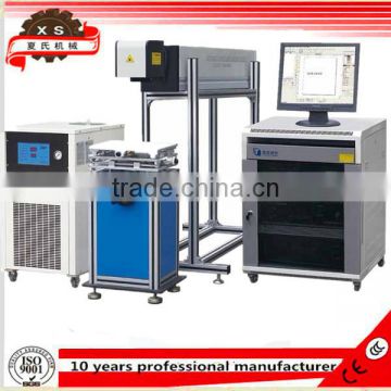 Fiber Laser Marking Machine for Metal with Rotary Marking FOB Refere JTDP-50W