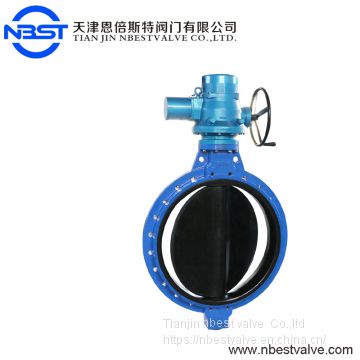 Worm Gear Butterfly Valve Electric 90° Movement For Sugar Industry
