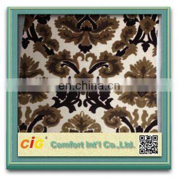 latest design china velvet fabric for sofa and furniture decorative knitting sofa fabric polyester and nylon fabric