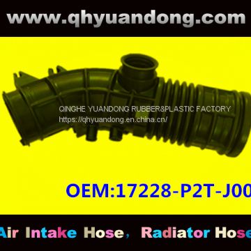 Honda  air intake hose 17228-P2T-J00
