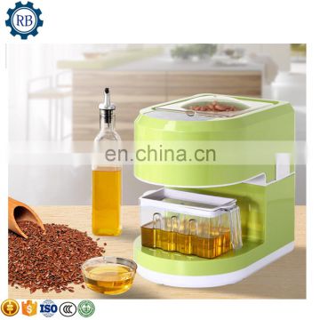 Easy Operation Factory Directly Supply Mini Oil extruder Machine nut oil press machine/hot pressing machine for sale