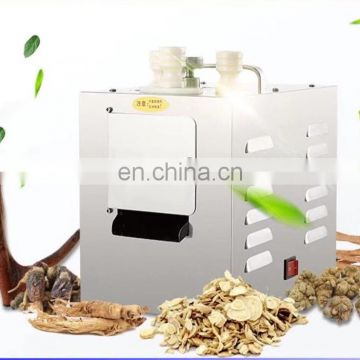 304 stainless steel medicine cutting machine herbal chipping machine herbal slicing machine herbal cutter with good quality