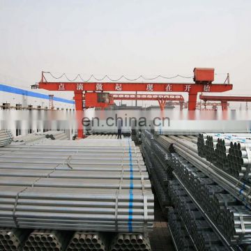 China Supplier Prime quality ASTM A120 galvanized steel pipe/tube
