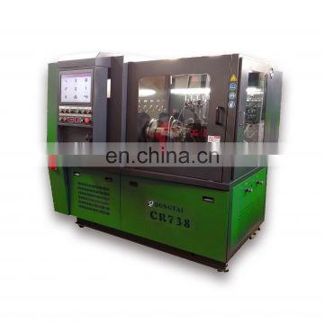 common rail pump and injector test bench cr738