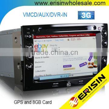 Erisin ES7691M 7" 2 Din Car Multimedia System DVD Player
