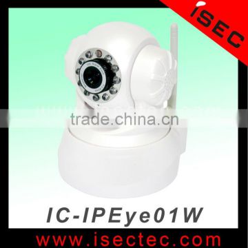 H.264 Wireless Indoor Mini Dome IP Camera