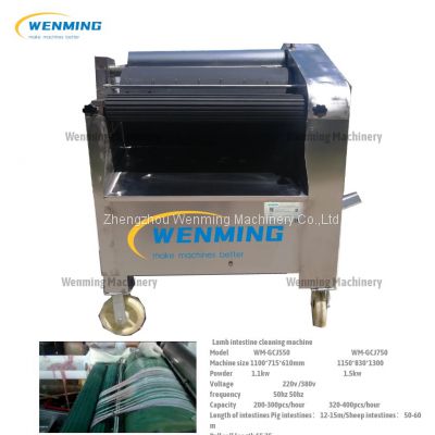 Cleaning Goat Intestinal Scraper Cleaning Machine Lamb Intestine Cleaning Machine Pig Intestine Casing Cleaning Machine