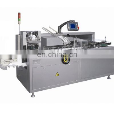 China Any Plate shape tablet capsule Automatic Horizontal Cartoning Machine series food industry production with best price