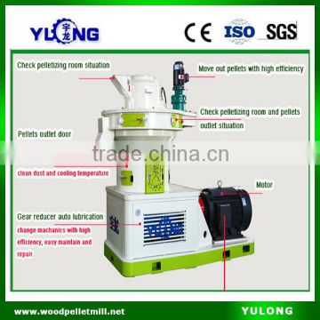 Yulong stalk pellet machine