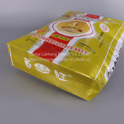 Customized Food Grade PP Woven Fabric Roll For Polypropylene Packing Bags