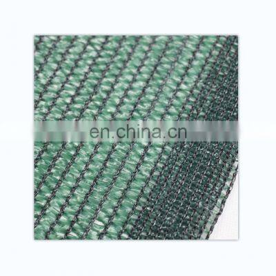 greenhouse green shade net hdpe agriculture use shade net farming nets agriculture vegetable garden