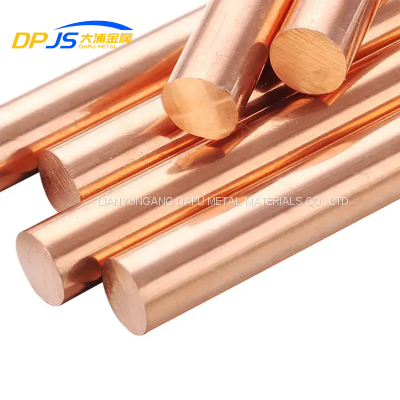 China Supplier Copper Alloy Flat Brass Higher Density C1020/c1100/c1221/c1201/c1220 Copper Alloy Bar/Rod price